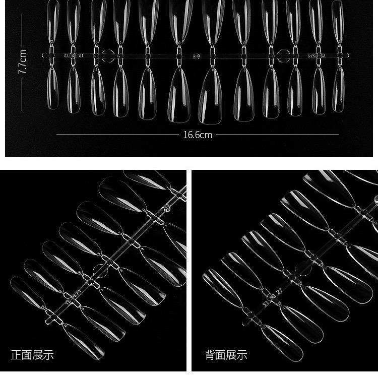 美甲甲片用品工厂