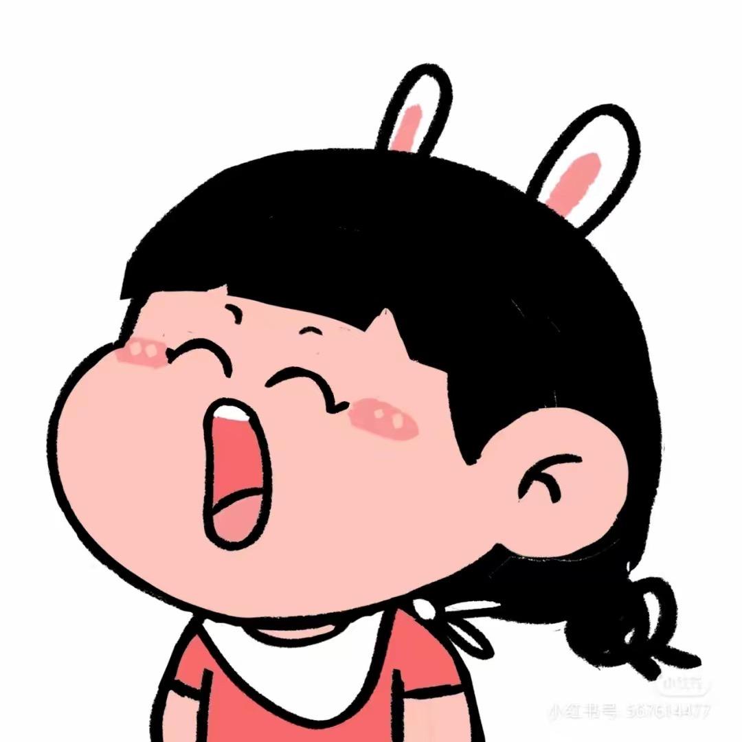 💞࿐ᩚ 是幼稚不是柚子