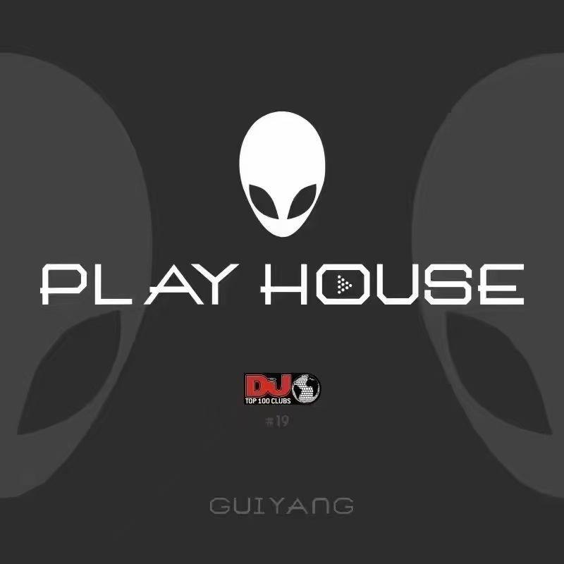贵阳PLAY HOUSE酒吧诚诚