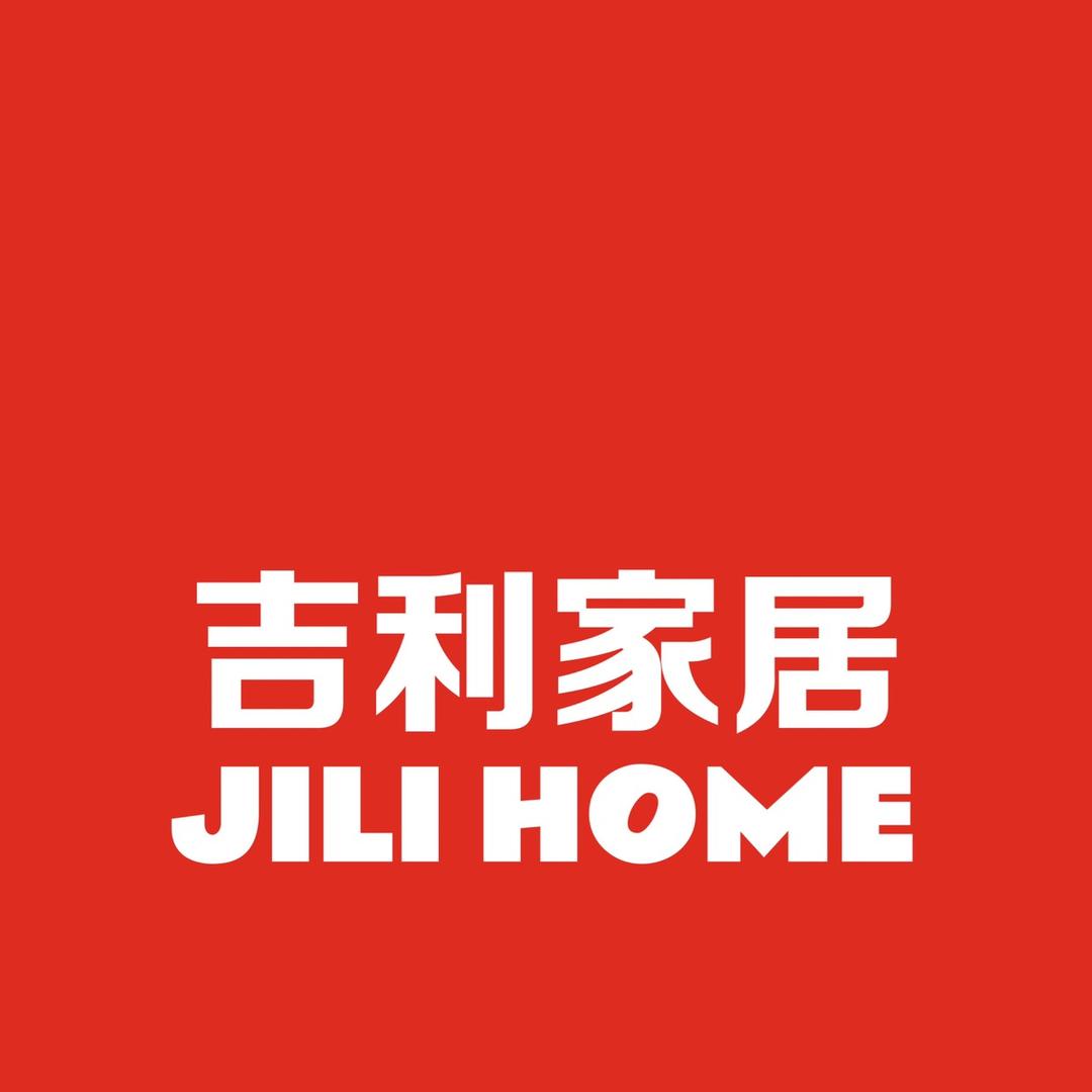 吉利家居(崇州店)官方号