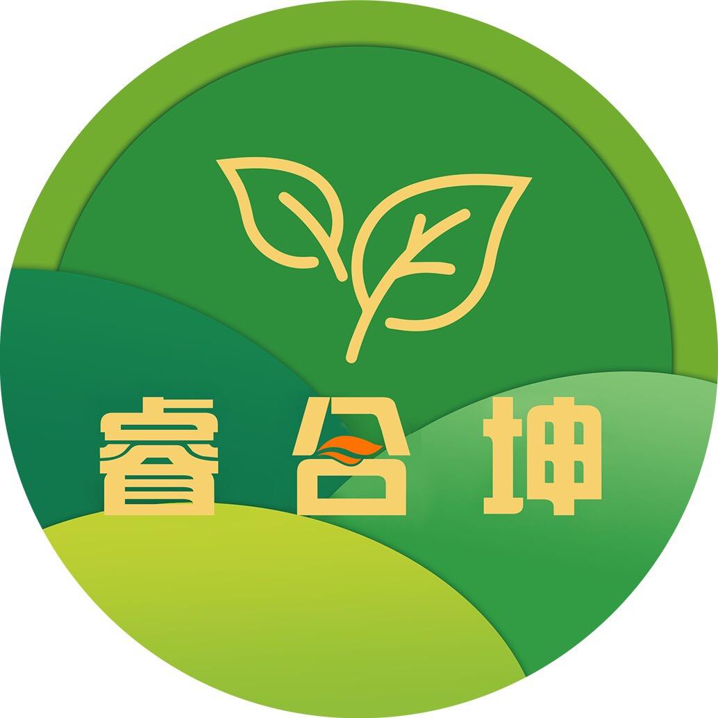 睿合坤花卉园艺