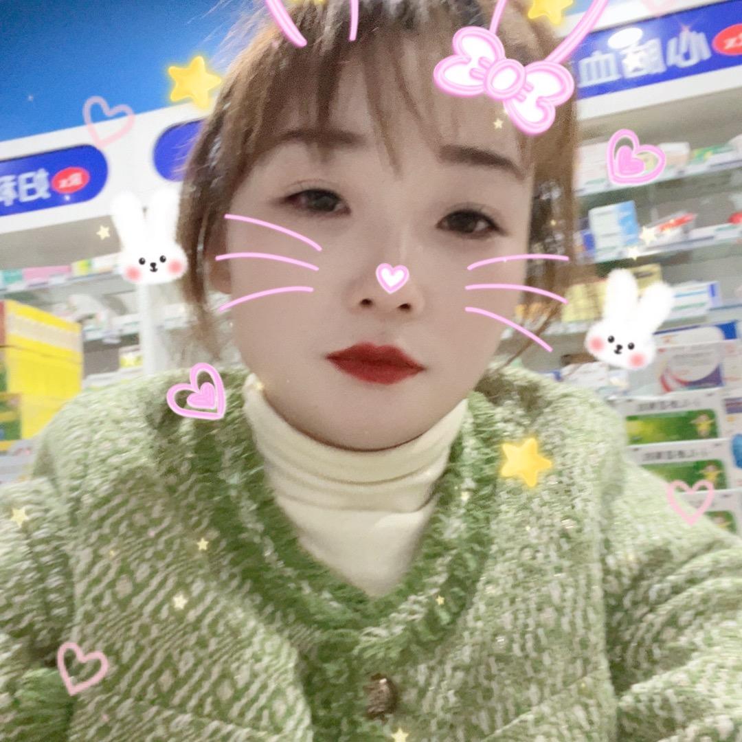 毛毛