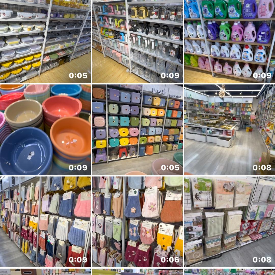 临沂小商品2元3元5元10元——货架工厂