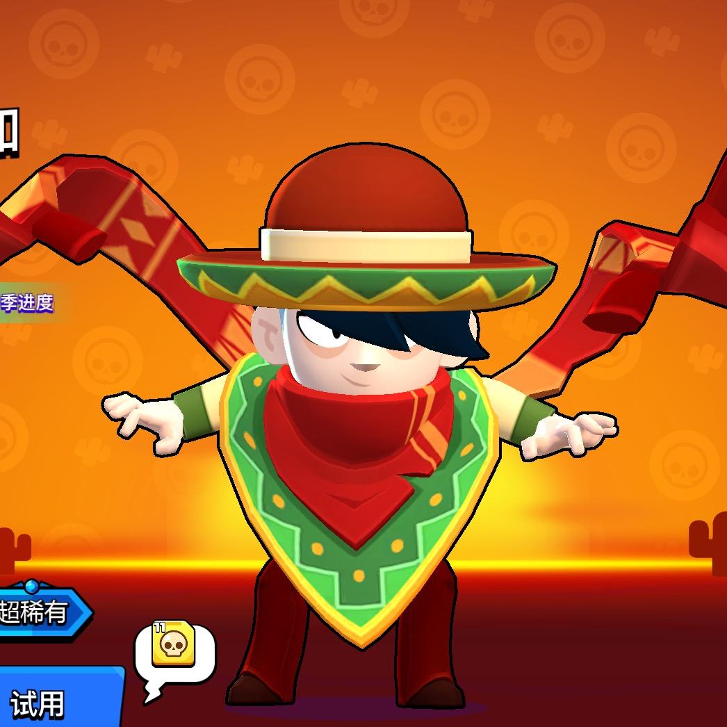 荒野乱斗-yes good