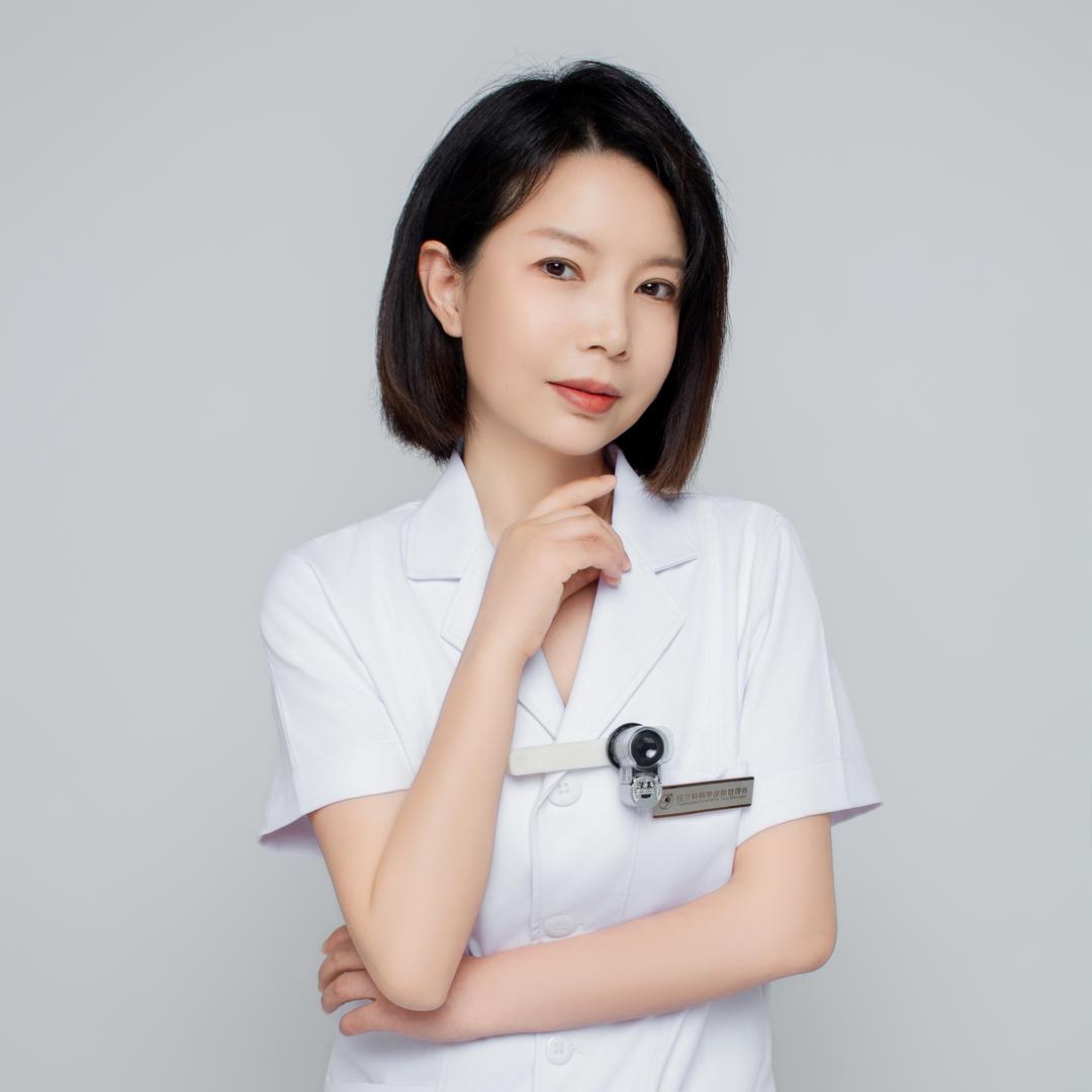 西安问题肌管理兰子英树(兰岛广场店)