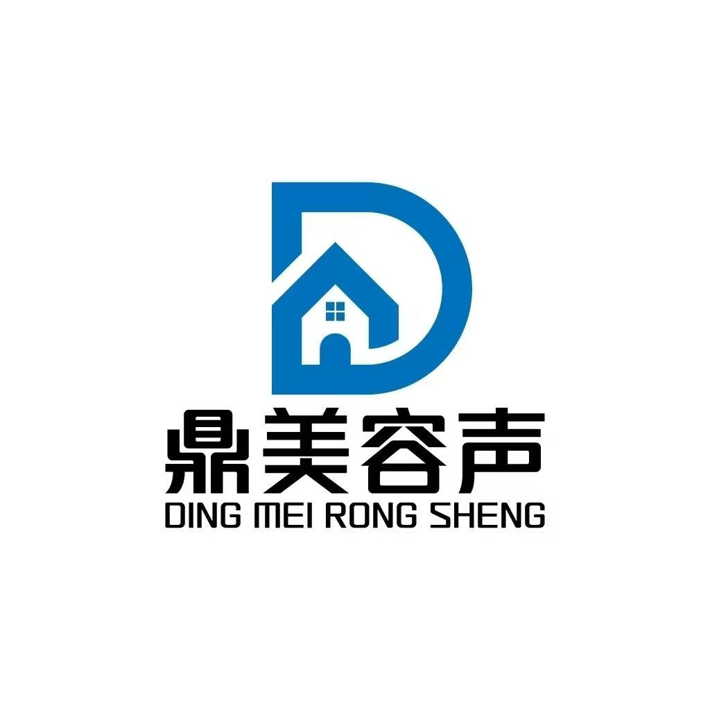 鼎美容声碳晶板防撞板冰火板工厂