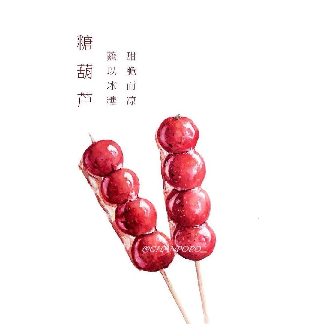 逸彩甄选推荐