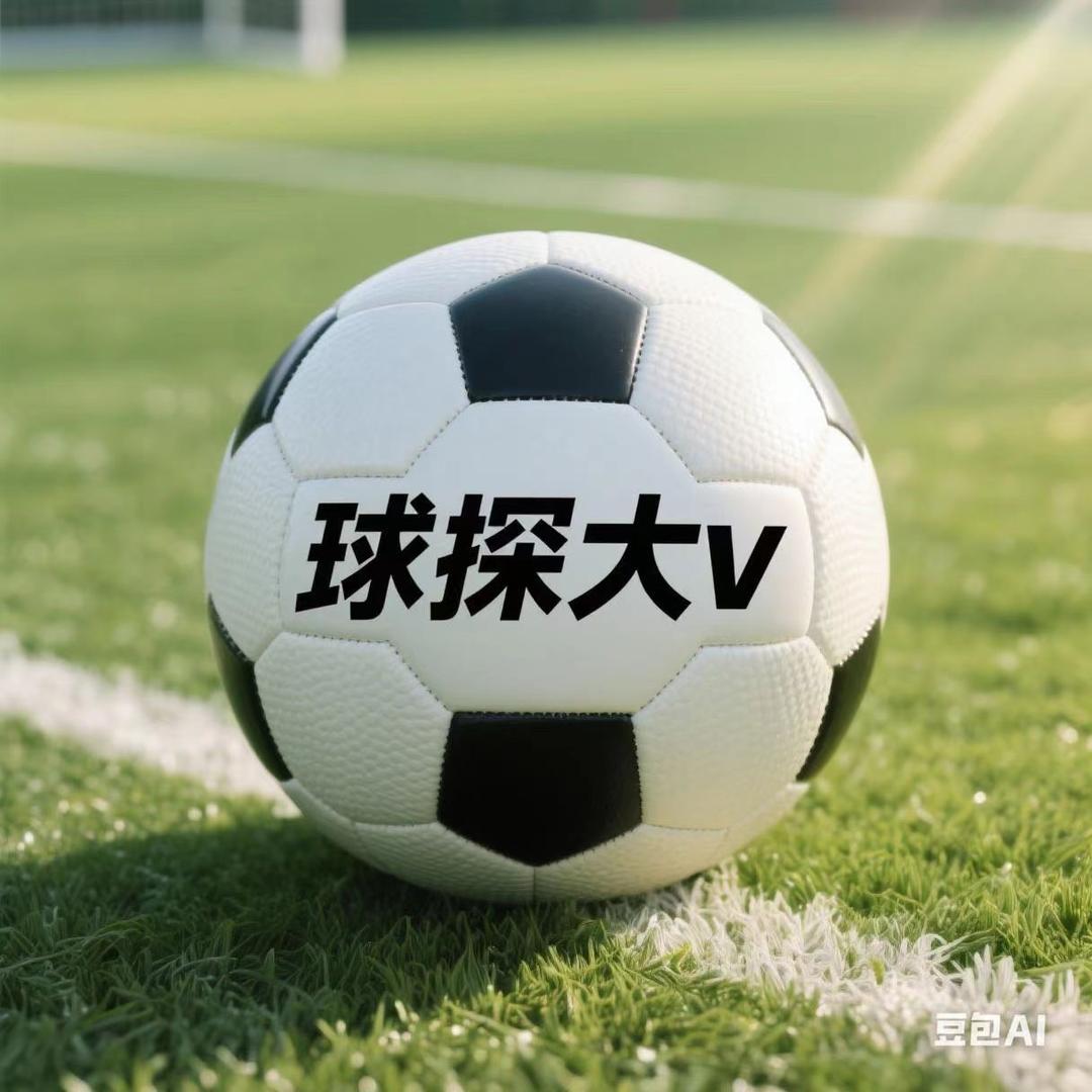 绿茵华章