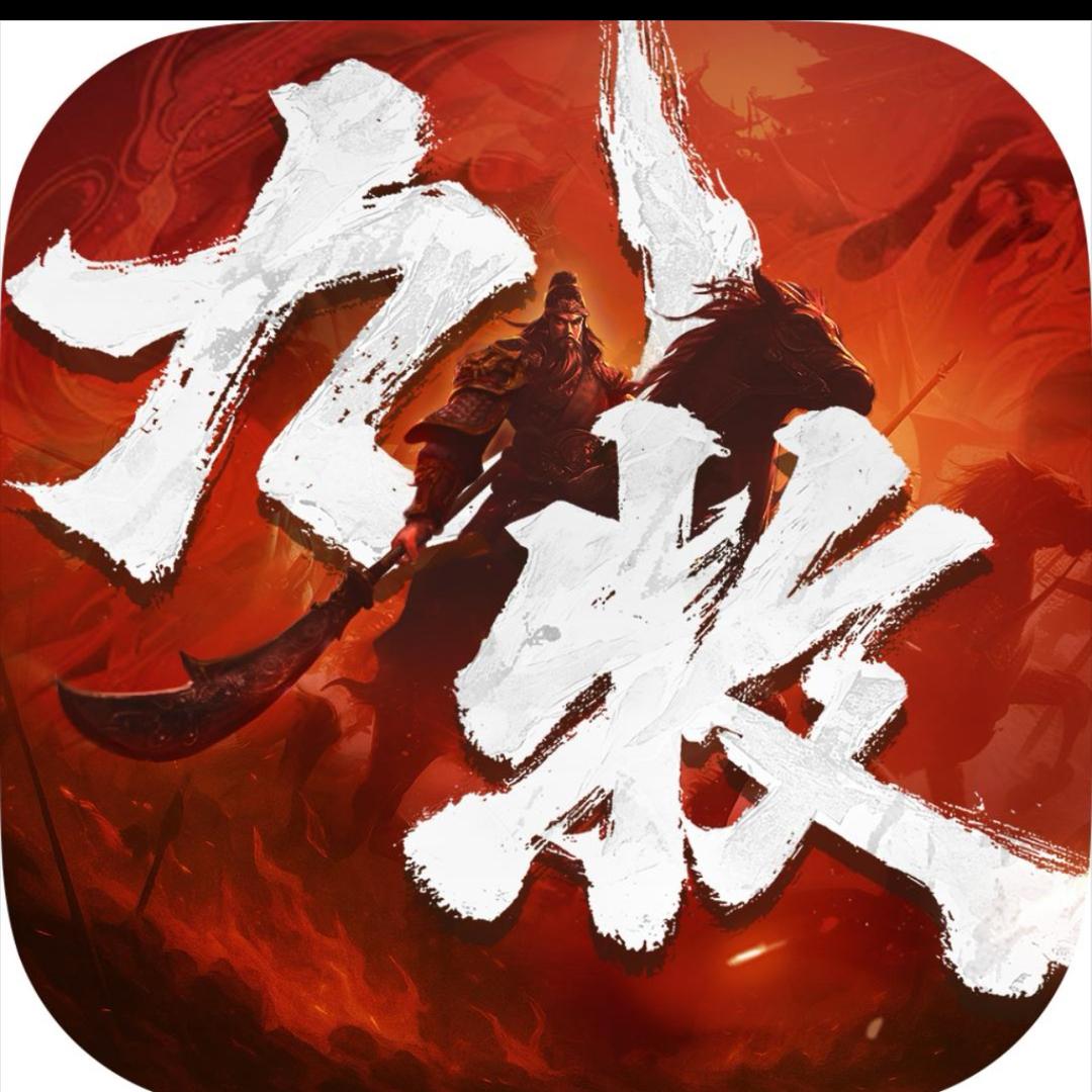 九牧之野-阿林