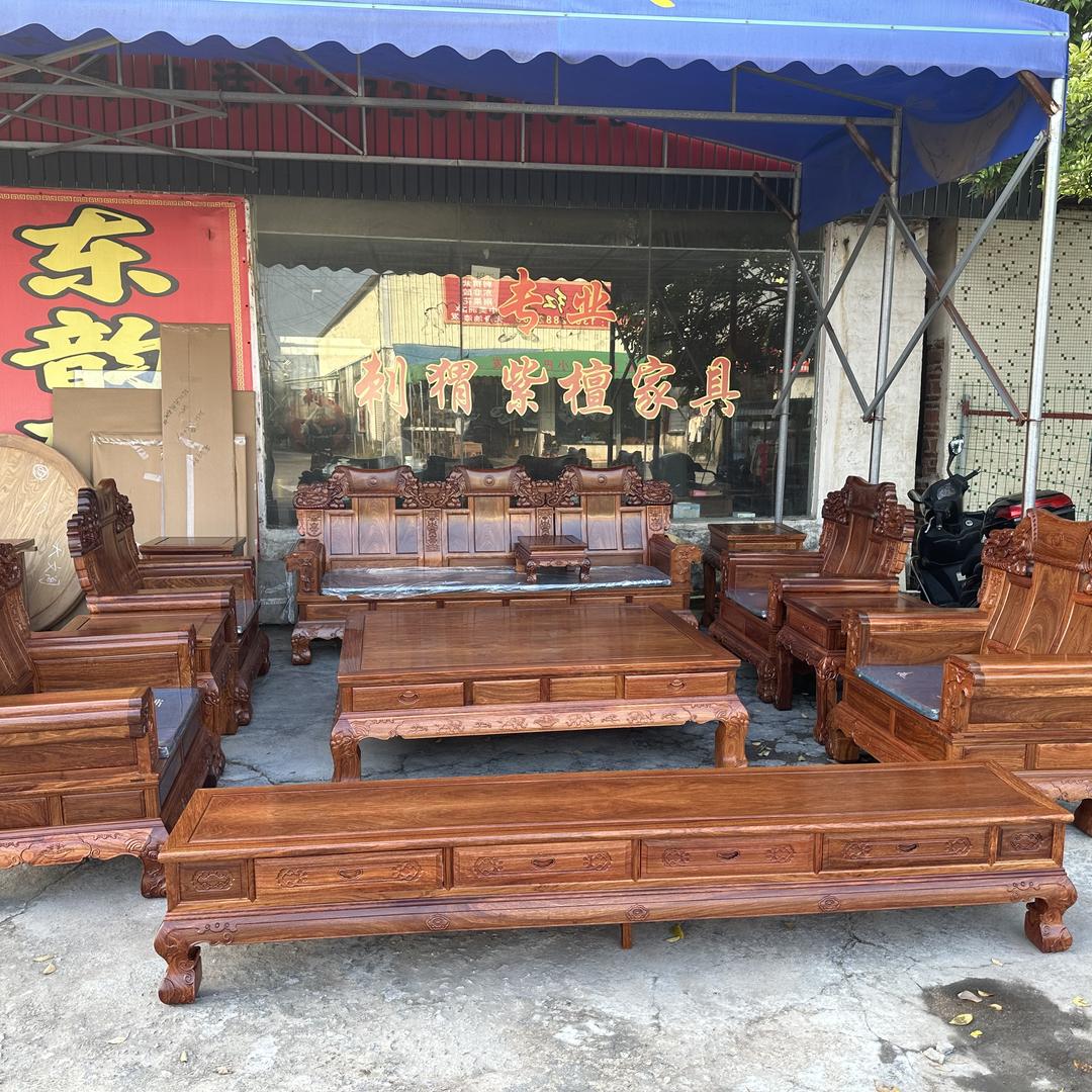 新会区会城林屋庄东韵轩家具厂（个体工商户）