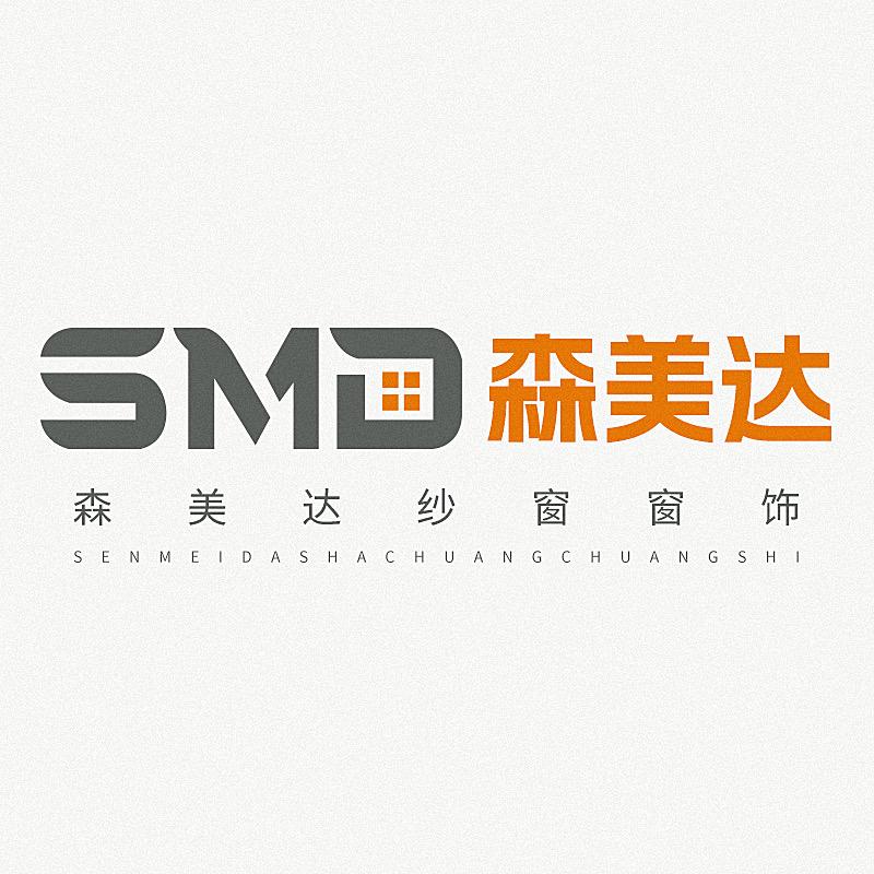 森美达窗饰