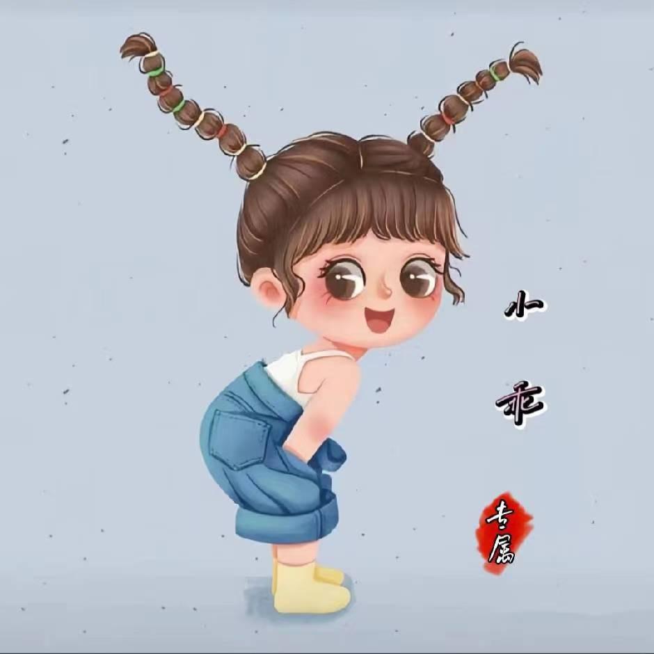 💋莫້໌ᮩ尐乖ꦿ⁵²ᐤ¹³¹⁴