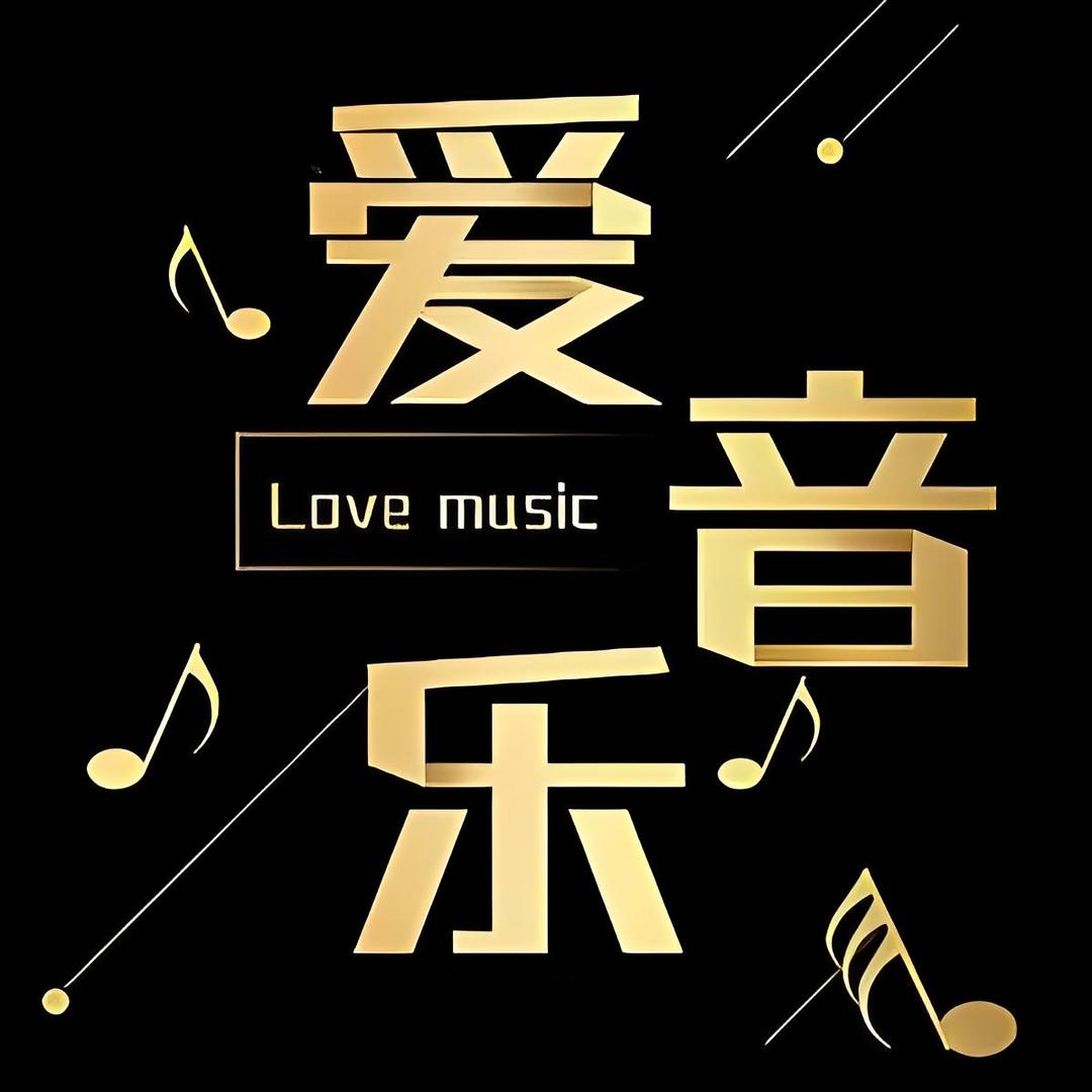 多米音乐