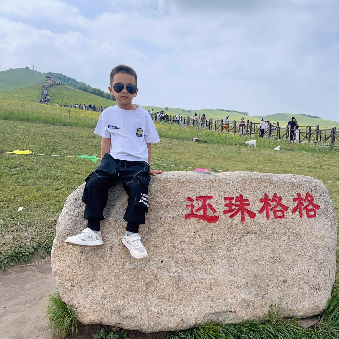那份执着
