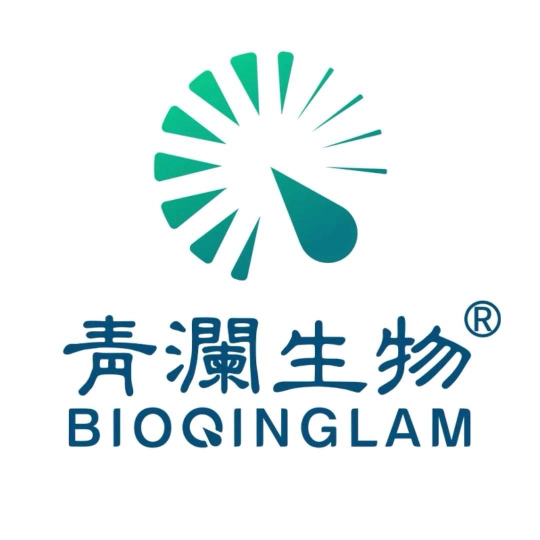 青澜直播1