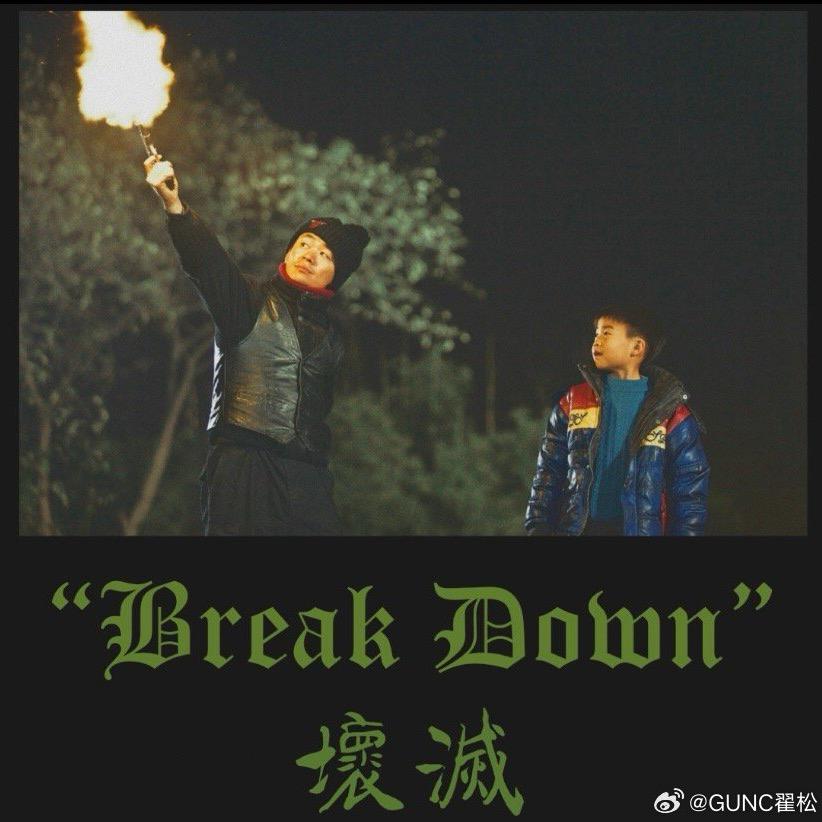 树懒