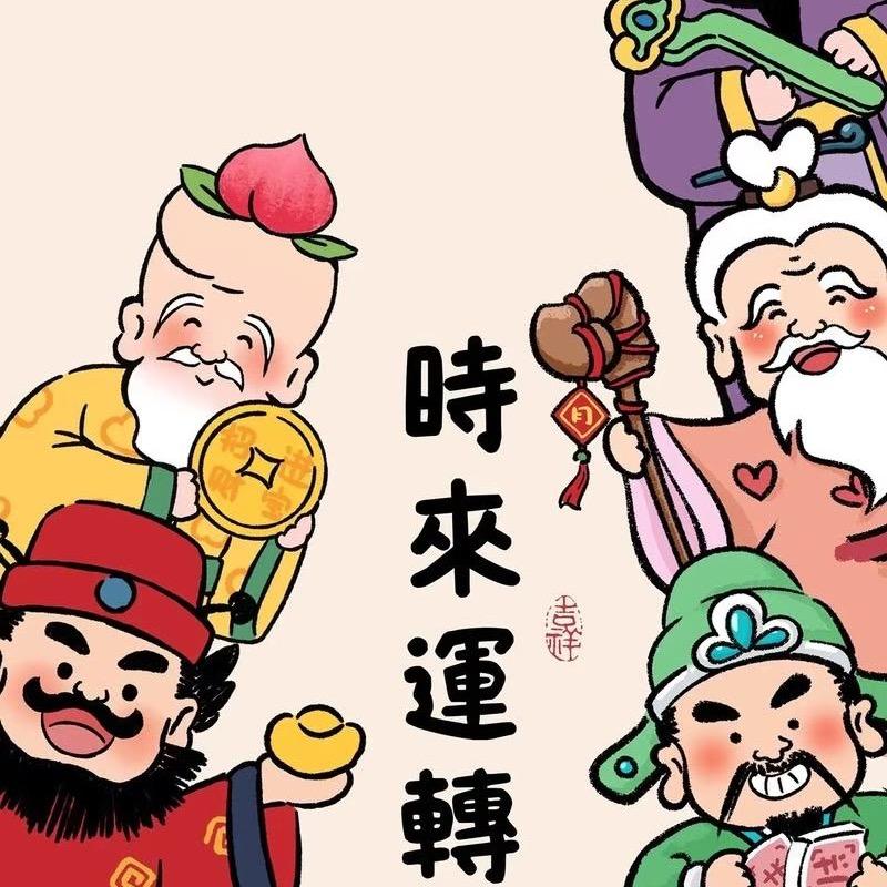 兜