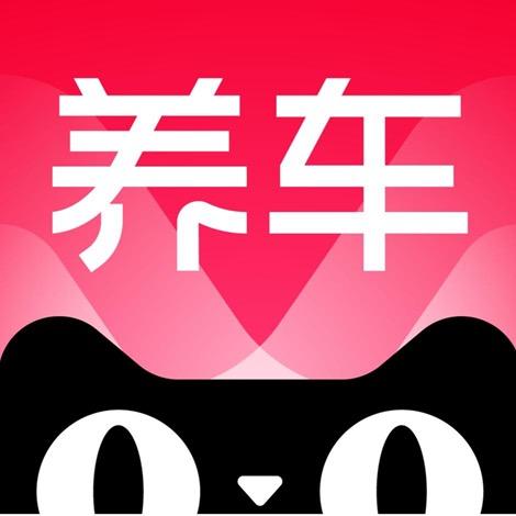 天猫养车(东凤桥店)