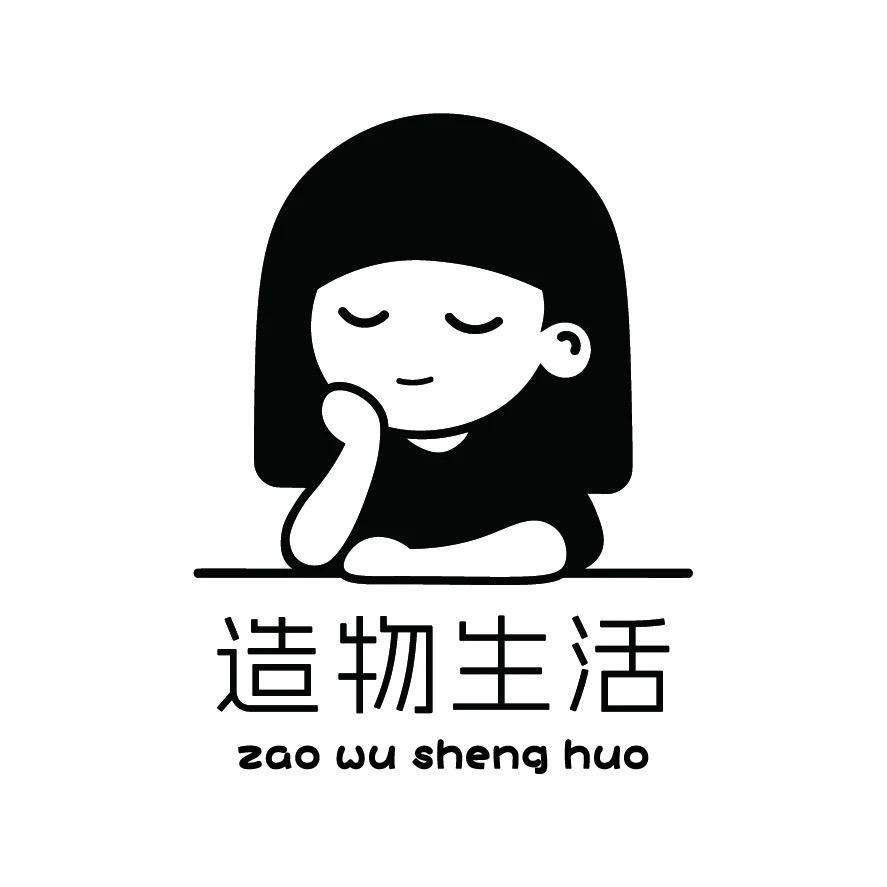 造物集合店