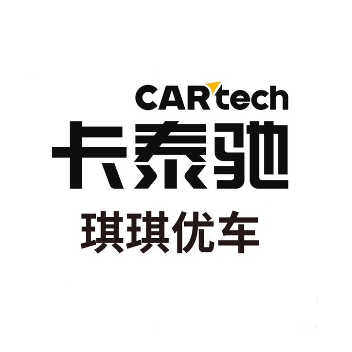 卡泰驰琪琪优车（小号）