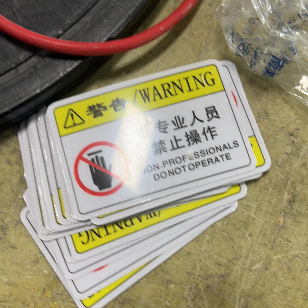 涛涛来叻