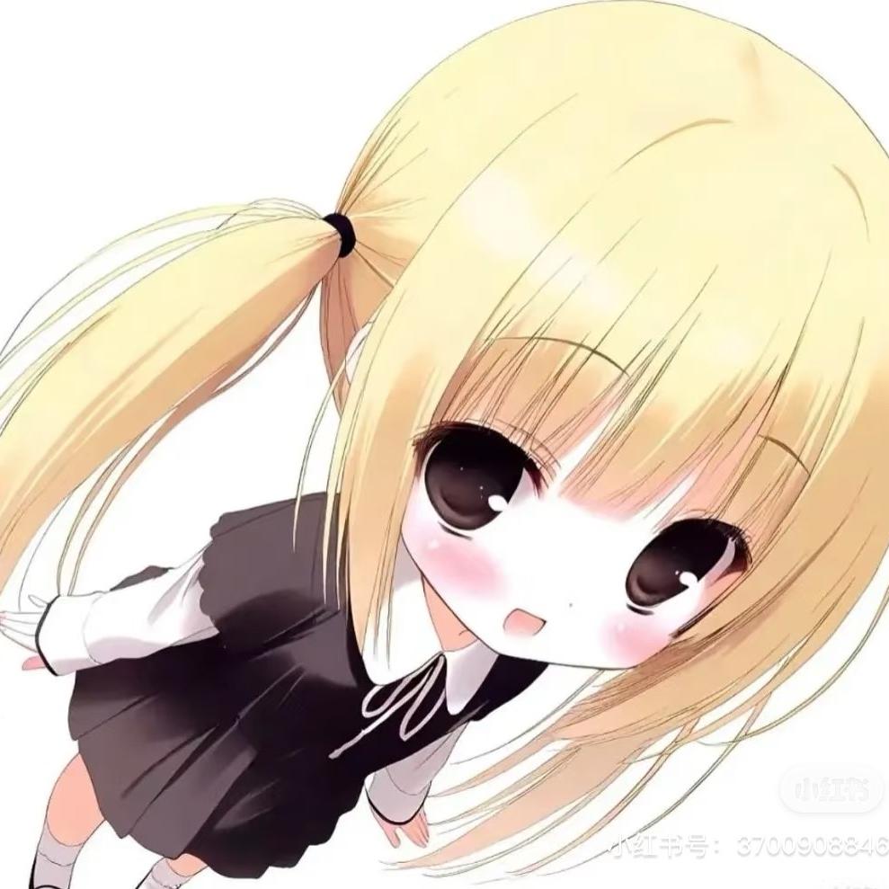 年糕大王（不想开学版