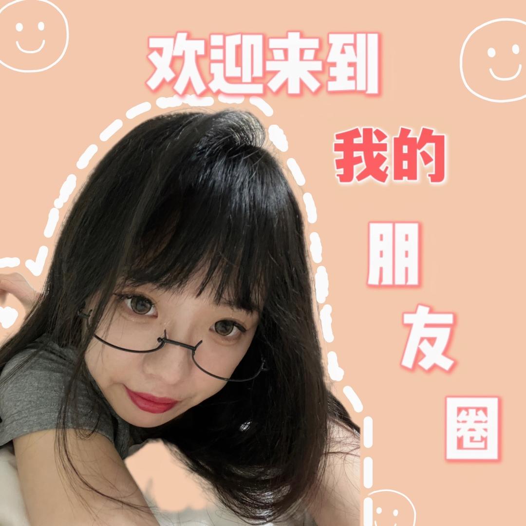 天台酒馆·失眠便利店
