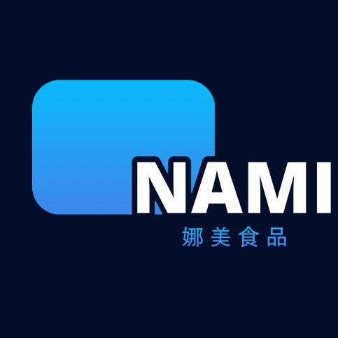 娜美食品企业店