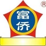 重庆富桥（嵩山南路总店）