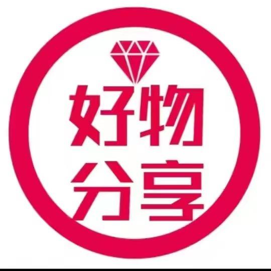 农记优选