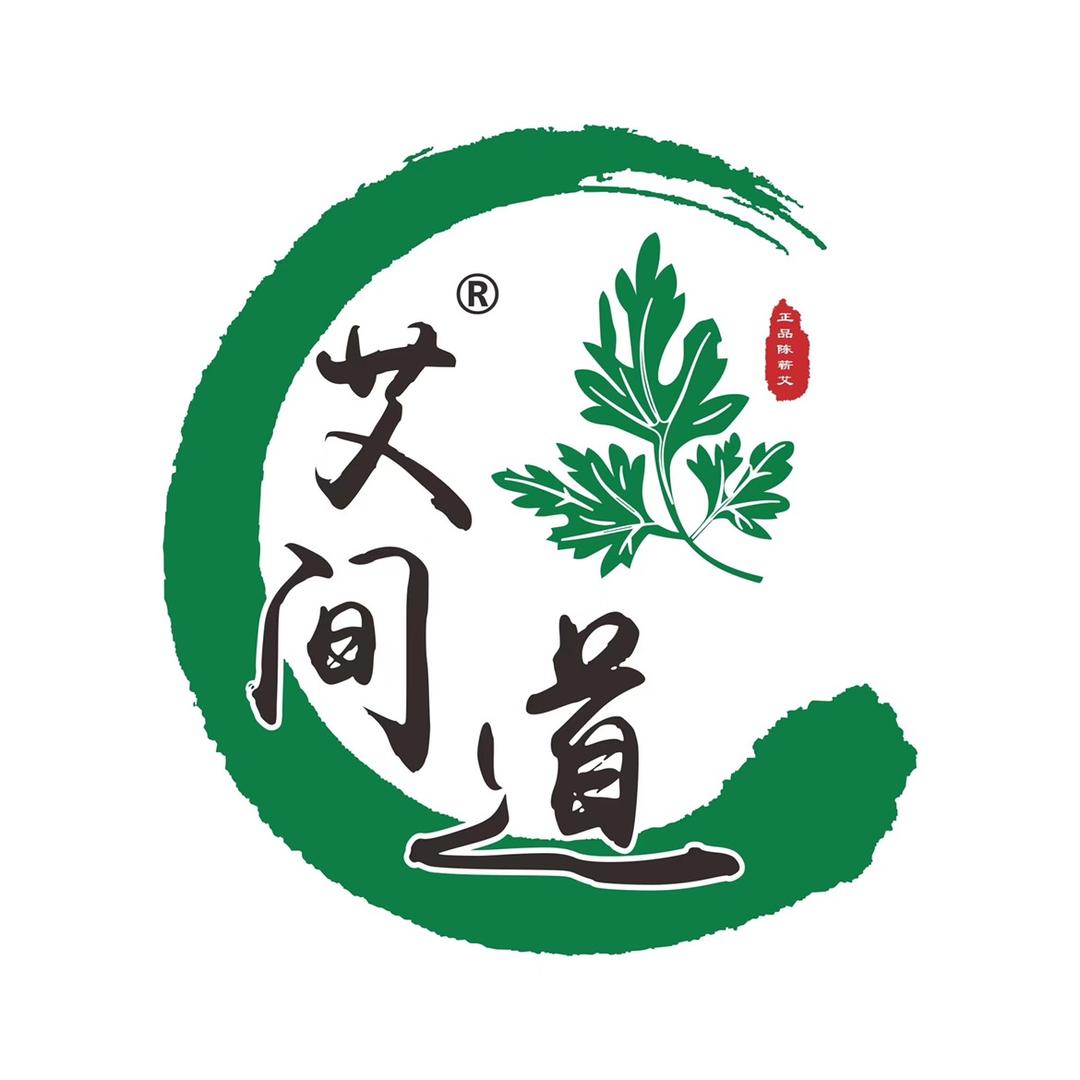 湖北艾间道健康科技有限公司