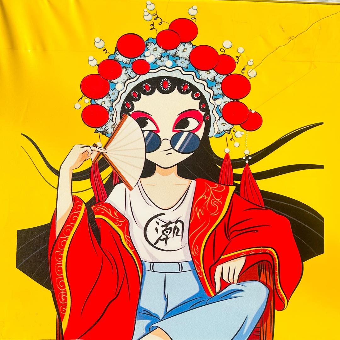 🐲潮味麻辣黑鸭馆🐉