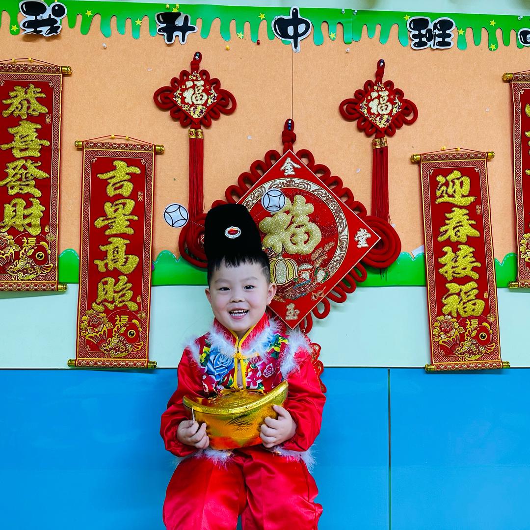 东方