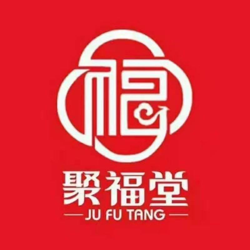 桔密美妆企业店