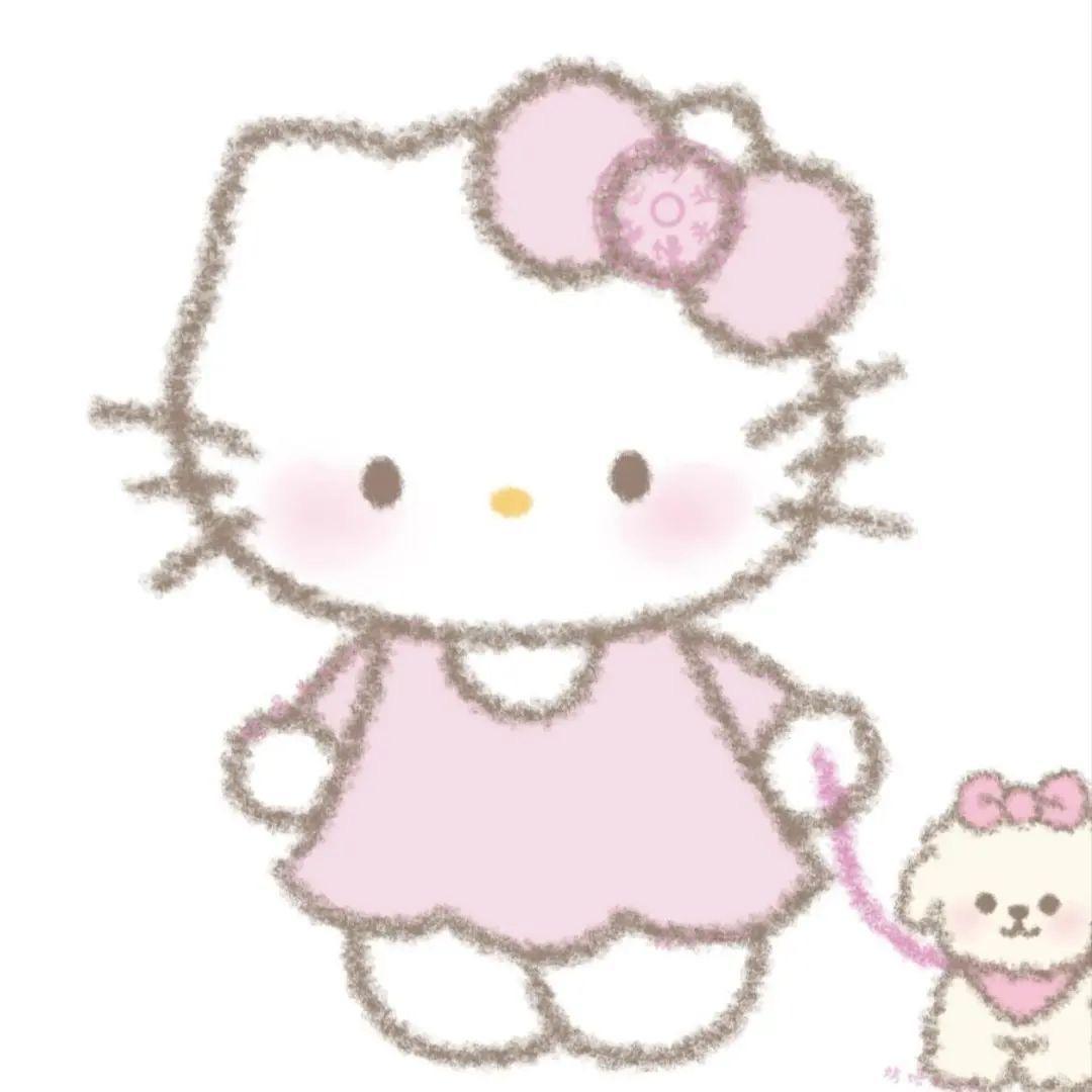 Nini
