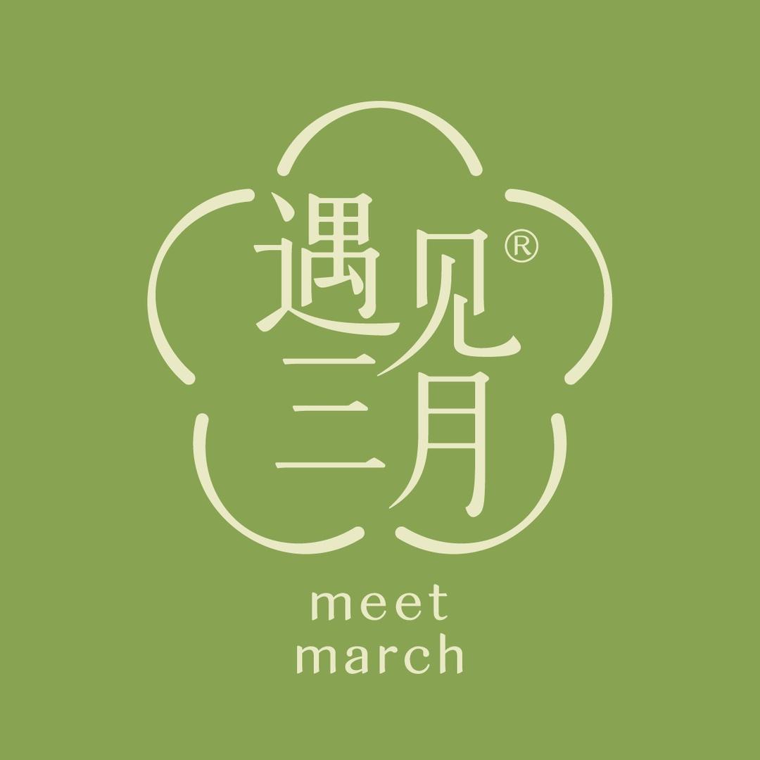 遇见三月-中式服饰