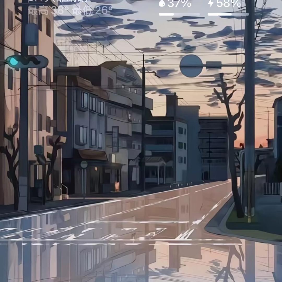 山大王