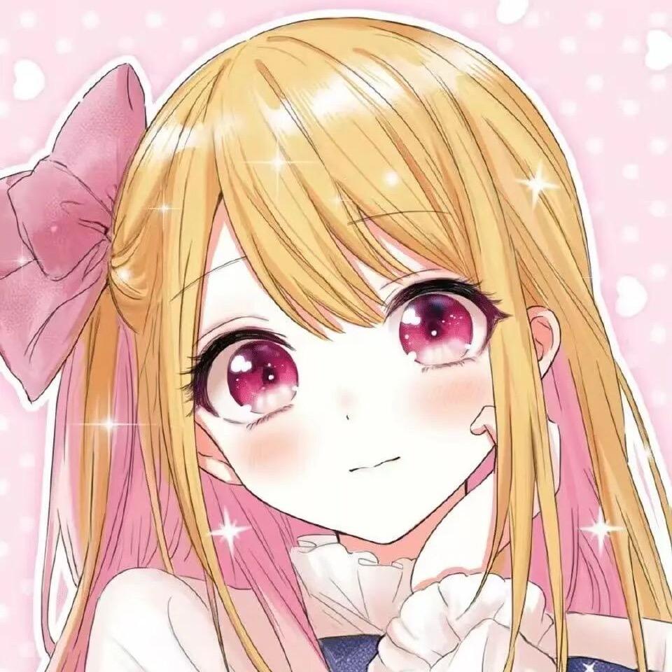 kuku