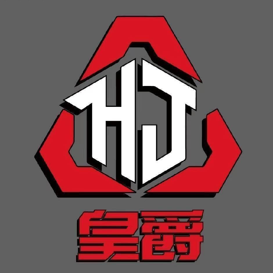 皇爵台球器材