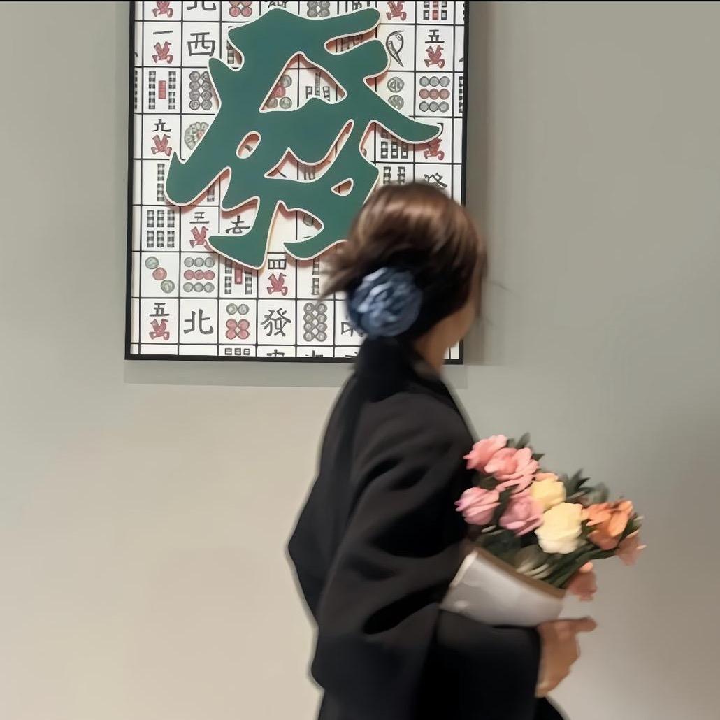 再胖二十斤❣️