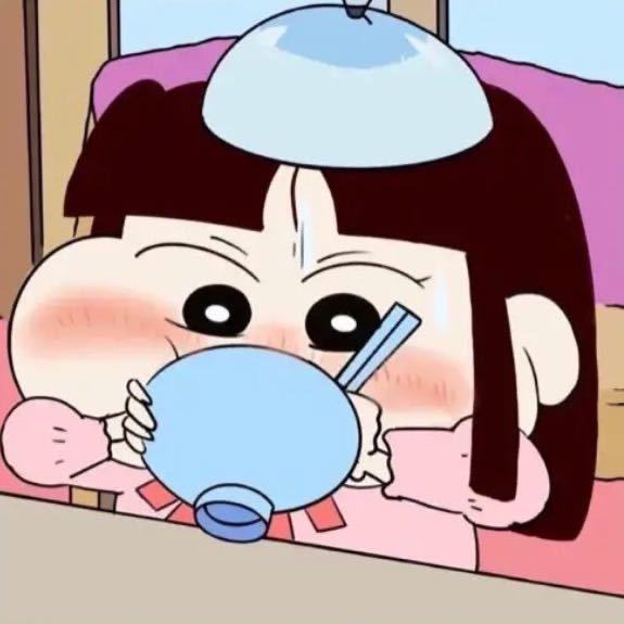 p痞来了