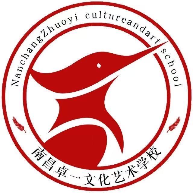 南昌卓一 • 艺咖舞蹈部