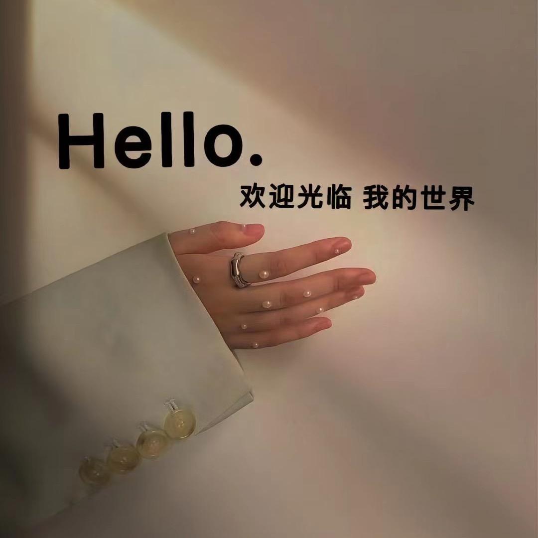 。。。。。……