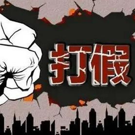 鹏大大测评（开箱试用）