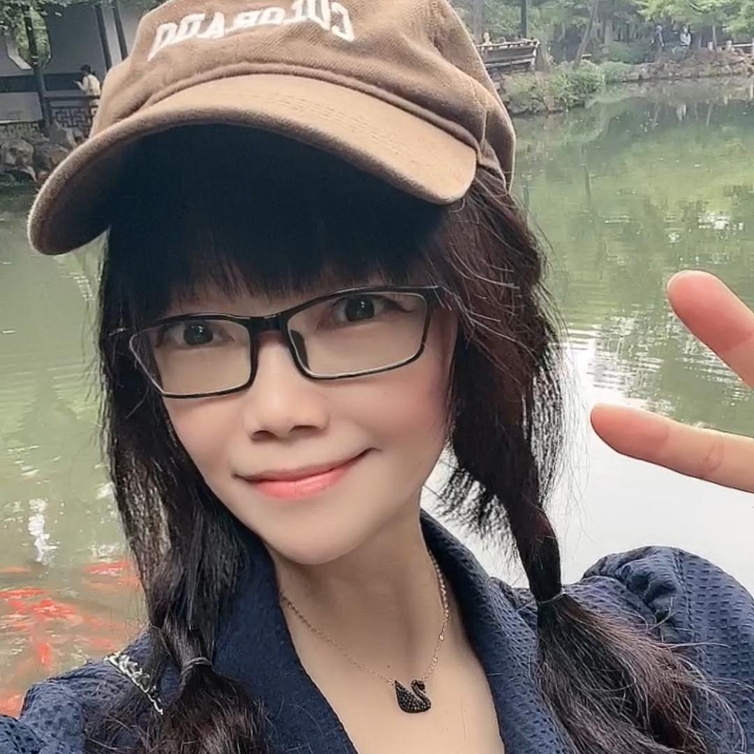 宇落成花