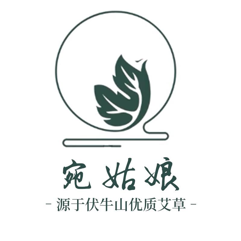 宛姑娘优选（源头工厂）