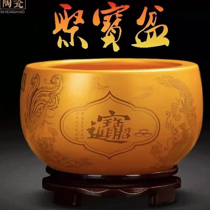 鸿焱陶瓷