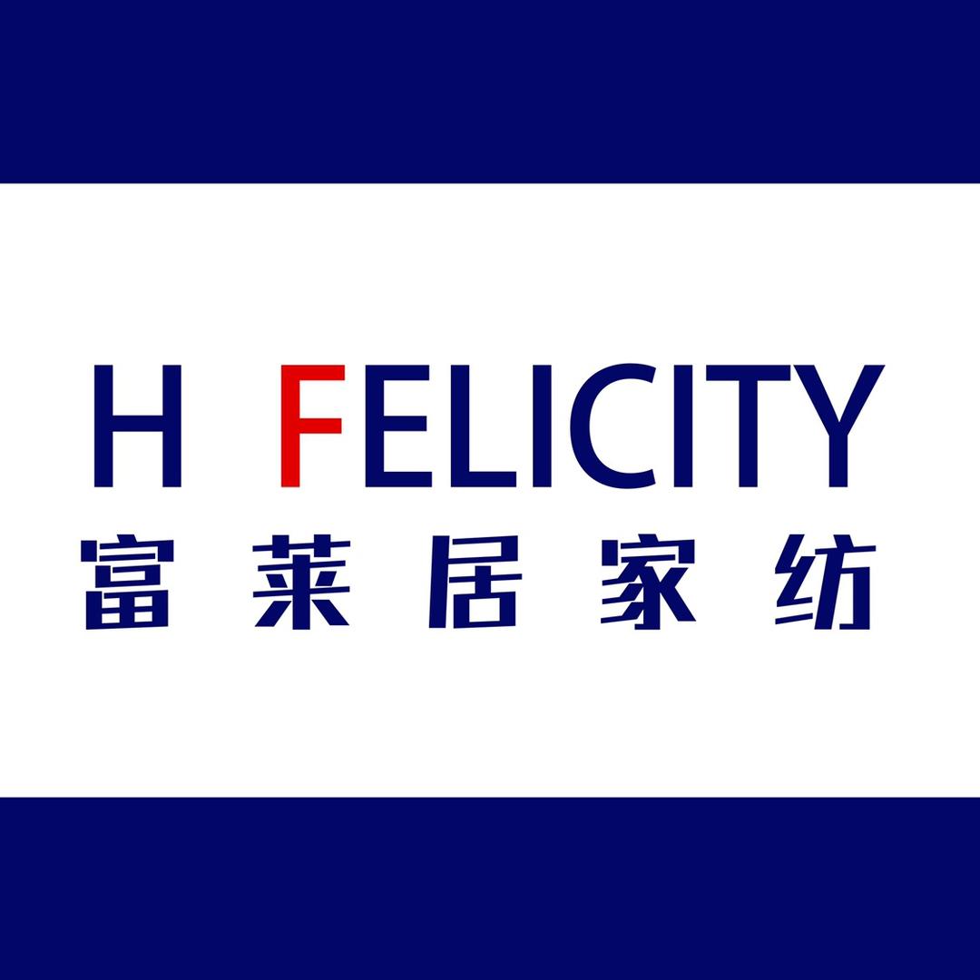 富莱居·枕头