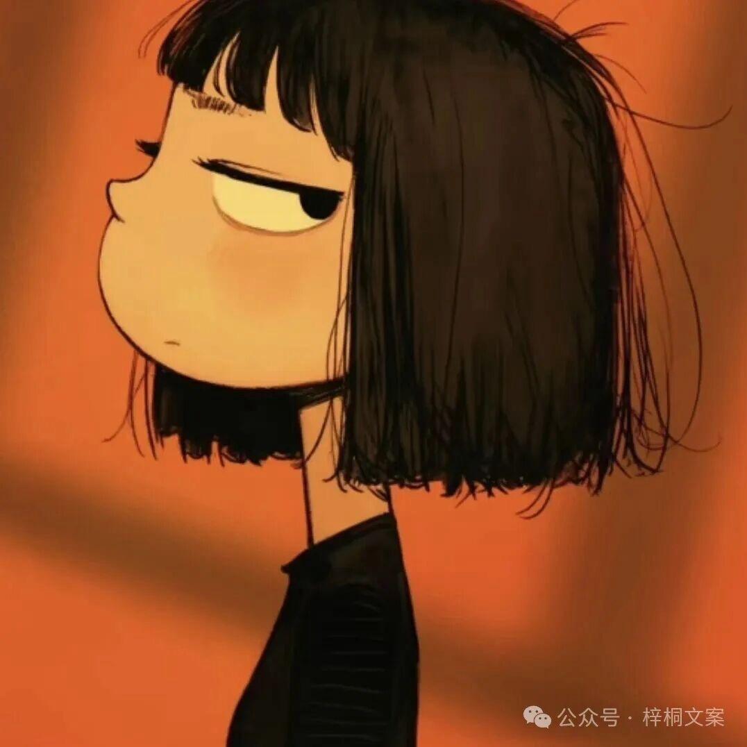 瞅你那鳖样
