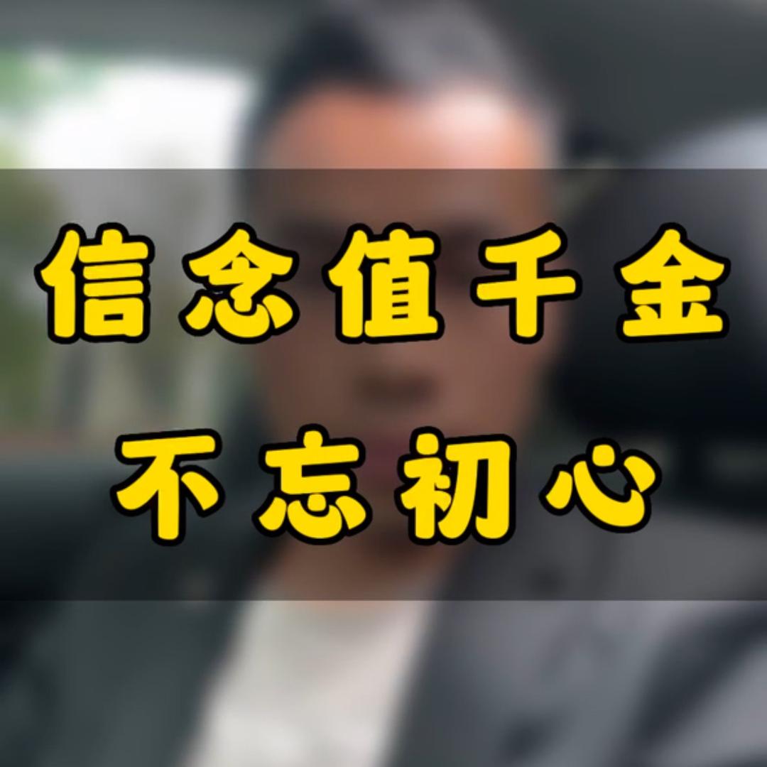 重庆辉辉二手车朱老表 招销售
